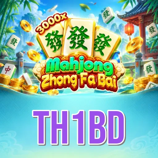 Step-by-Step Install Guide - th1bd