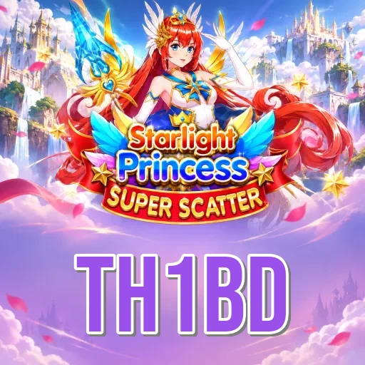 th1bd Comparison
