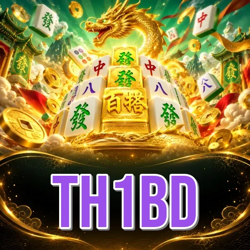 Expert Verdict - th1bd Final Assessment