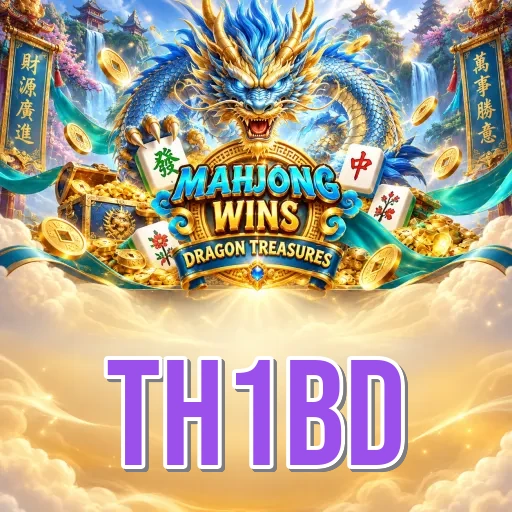 th1bd Specs