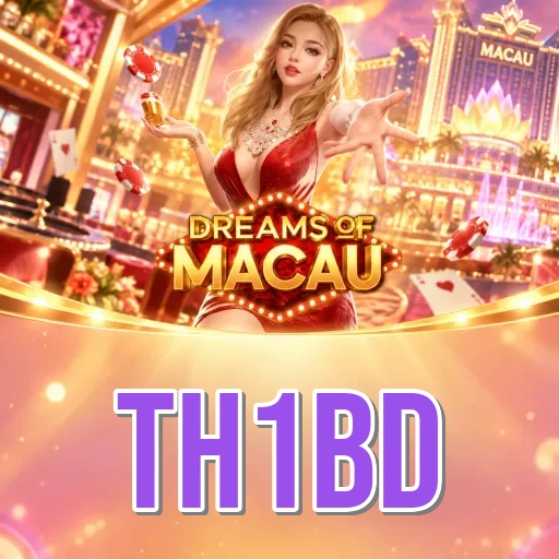 th1bd Install Successful