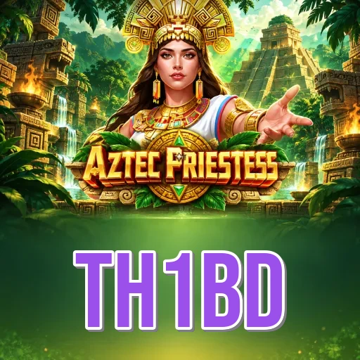 How to Update th1bd