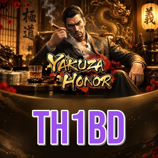 Certificates Icon