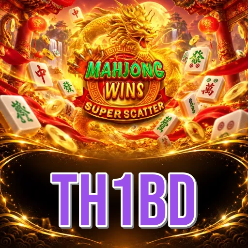 Executive Summary - th1bd Testing Results
